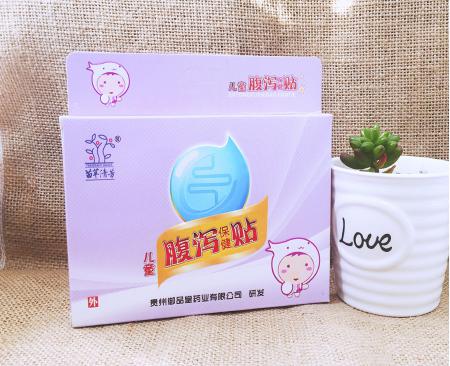 苗草清芳儿童腹泻保健贴