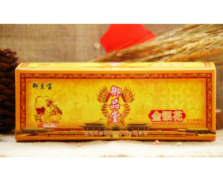 御至宝金银花复方抑菌膏