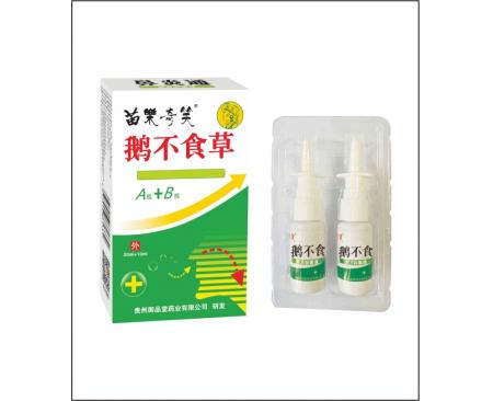 苗樂奇笑鼻炎通蜂胶抑菌液